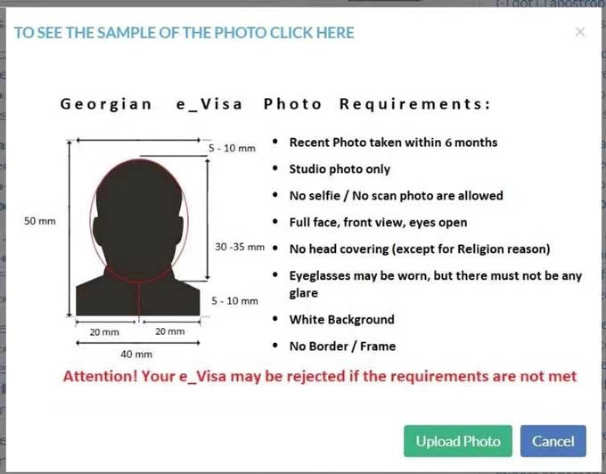 土耳其签证照片拍摄及要求